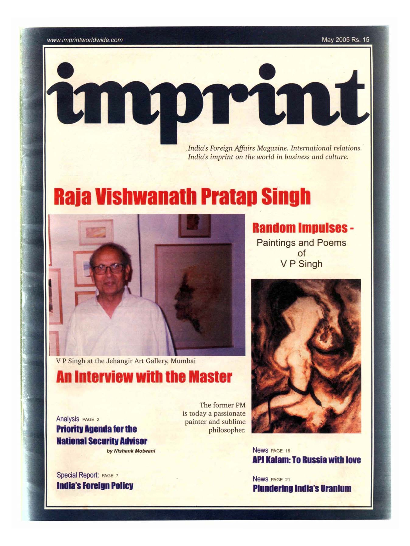 May 2005